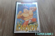 【 SUPER GAME 】FC(日版)二手原版遊戲~卡諾夫 卡洛夫 (盒裝)(0187)