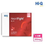 Hi-Q Pets 藻心沛 HeartFight 小劑量 300mg-30顆 （中華海洋/犬貓適用/預防保養/強化毛孩心臟機能/寵物保健)