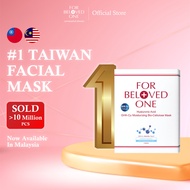 For Beloved One Hyaluronic Acid GHK-Cu Moisturizing Bio-Cellulose Mask 3pieces/box
