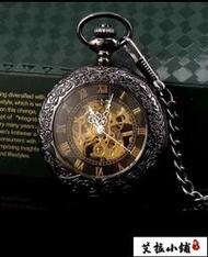懷錶 電子夜光復古懷錶 男羅馬項鍊錶翻蓋懷錶復古機械定制可放照片男款學生女孩兒童項鏈錶