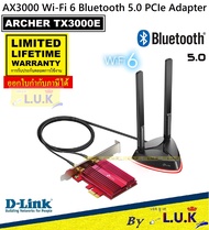 WIRELESS PCIe ADAPTER (การ์ดไวไฟ) TP-LINK รุ่น ARCHER TX3000E AX3000 WI-FI 6 BLUETOOTH 5.0 PCIe ADAP