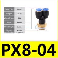 PX 8-04 Pneumatic Fitting Y 8mm To External Thread 1/ 2" inch
