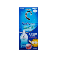 樂敦 - ROHTO 樂敦 C3隱形眼鏡護理液(MOIST) 500ML(4987241102648)