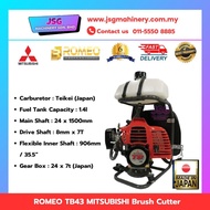 [100% Make in JAPAN] MITSUBISHI TB33 /TB43ENGINE BRUSH CUTTER.