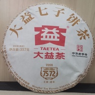 TAETEA 7572 Menghai Dayi Puer Tea Cake Pu-erh China Yunnan Puer 357g Ripe 2201