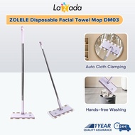 Zolele DM02 Mop Disposable Lazy Mop Replacement Towel