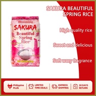 ◮ ◇ ❂ Masterchef Rice Sakura Beautiful Spring Rice 25KG