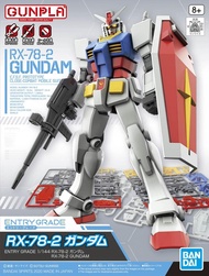 EG entry grade rx-78-2 gundam