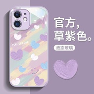 Painted iPhone13 Phone Case 12Pro Simple Premium 8 Niche 14Promax Women Glass 15 Protective Case