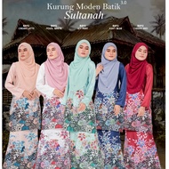BAYU Baju Raya 2024,Baju Kurung Moden Batik Sultanah,Batik Malaysia,Plus Size 4Xl 5XL