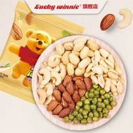 British Brand Lucky 9 * 22