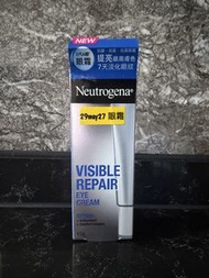 全新！Neutrogena RETINOL 維他命A眼霜 抗衰老 維A醇 抗皺 VISIBLE REPAIR EYE CREAM