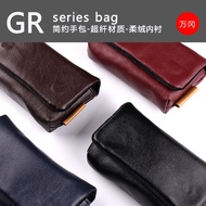 Wantoka Camera Bag Suitable for Rico GR GR2 gr3x GR4 Camera Bag Portable Handbag GR Series Handbag