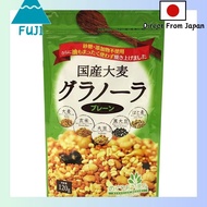 Ogawa Seiyaku Sugar and additive free Japanese barley granola 120g x 2 bags
