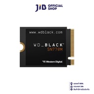 2 TB SSD (เอสเอสดี) WD BLACK SN770M - PCIe 4x4/NVMe M.2 2230 (WDS200T3X0G)