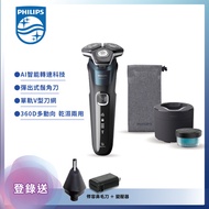 (登錄送 鼻毛刀+變壓器)【PHILIPS 飛利浦】S5000 乾濕兩用電鬍刀 S5889/60