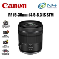 Canon RF 15-30mm f4.5-6.3 IS STM Lens