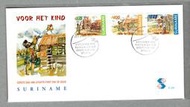 【流動郵幣世界】蘇利南1998年(E-222)兒童保育套票首日封