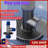 (Malaysia Stock) Washing Machine Floor Drain Adapter Tees Joint Anti-overflow Sewer Elbow Pipe Conne