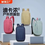 north face backpack backpack Decathlon 2024 Ultralight Outdoor Travel Backpack Women's Hiking Bag Boys Leisure Backpack Student Children's School Bag