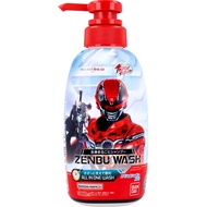 BandaiZENBU WASH 超級宇宙刑警卡邦無限特別版肥皂泡香味