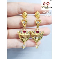 Wing Sing 916 Gold Earrings / Subang Indian Design  Emas 916 (WS068)