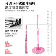 ST/🎫5ZV7Deerskin Mop Household Old-Fashioned Hand Wash-Free Self-Drying Squeeze Mop Rotating Head Lazy Man Absorbent Mop