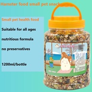 Small Pet Snacks Hamster Food Seafood Grains Hamster Treats Hamster Snack Hamster Daily Nutritious F