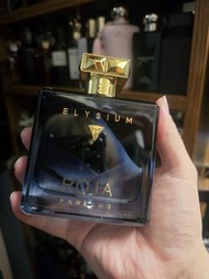 *Decant* <高級香> Roja Parfums Elysium 沙龍香 香水 香水分裝 fragrance Parfum Perfume 2ml 5ml