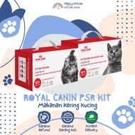 Royal Canin Complete ROYAL CANIN KIT PSR Cat Food Bundling Royal Canin Kitten