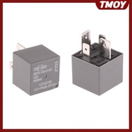 TMOY 1Pcs 4 Pin 12V For Matsukawa 2705 Automotive Relay 897H-1AH-D-R1 U02 For  Relay 13742705
