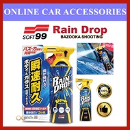 (Free Gift) Soft99 / Soft 99 - Rain Drop Bazooka 150ml