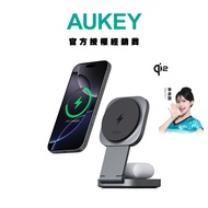 [AUKEY] MagFusion L 2 In 1 Qi2 Magnetic Foldable Travel Wireless Charger (LC-MC211)