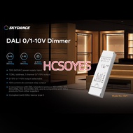 Skydance DV1 DT5 AC110V-220V 1CH*10A DALI 0/1-10V Dimmer 1 DALI Address Dry Contact Output For Singl