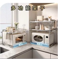 多用途-廚房置物架微波爐焗爐烤箱架子-家用雙層台面收納支架電飯鍋置物架桌面(T5312)