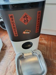 智能寵物餵食器