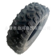 Modified 4x4 Kart Tire 23x7-10 Inch ATV Off-Road Vacuum Tire V-Tread Reinforced