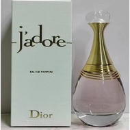 Dior Jadore Eau de Parfum For Women 100ml