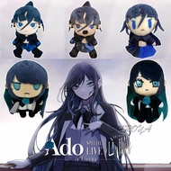 Ado Hibana Plush Toy Ado Merch Usseewa Plush Ado Plushies Doll Q Version Birthday Souvenir Gifts