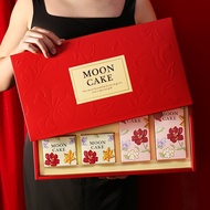 5pcs/2023 new moon cake packaging box high-end moon cake gift box empty box