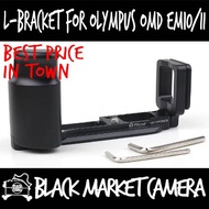 [BMC] Olympus OM-D E-M 10 Mark I/II L-Bracket Quick Release Plate