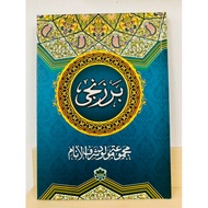 (READY STOCK) BUKU BERZANJI SAIZ BESAR