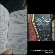 TERJEMAH MAKNA MUTUN NAHWU SHOROF LENGKAP
