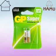 |🐹SG LOCAL🐹| GP Super Alkaline AAAA Battery E96 2pcs