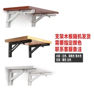 Folding Board Table Wall-Mounted Folding Table Dining Table Household Small Apartment Wall-Mounted T