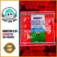 ◄ ▧ IVERMECTIN Granules Powder 5g sachet