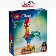 LEGO Disney Princess 43272 Heihei