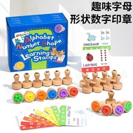 English Spelling Aids 9.18