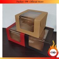 KW775 Kraft L-Shaped Transparent Cake Box-5 Inch Height-10pc/pkt