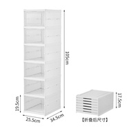 6/3/1 Layers Shoes Rack Storage Stackable Dustproof Installation Free Transparent Closet Organizers